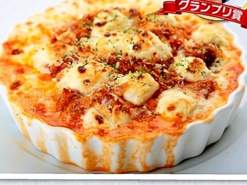 クリチ＆ミートソースdeヘルシー豆腐グラタン